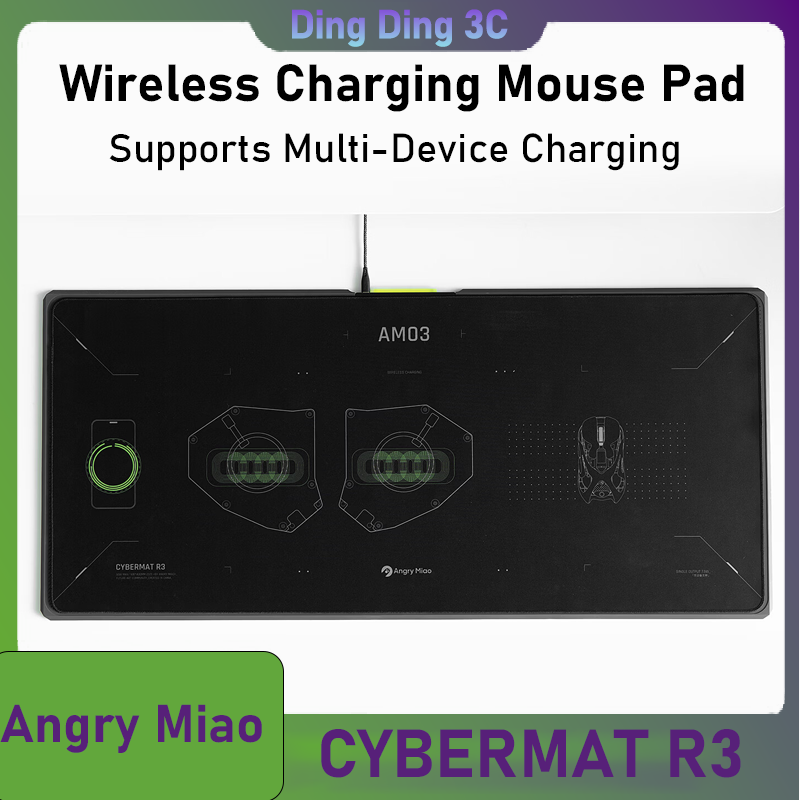 Mouse Charging Pad - Angry Miao CYBERMAT R3 Wireless Charging