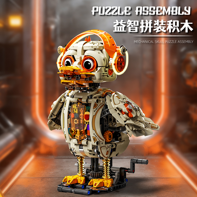 Mechanical Duck Building Block - Tech Accessories Gifts reseña y precio