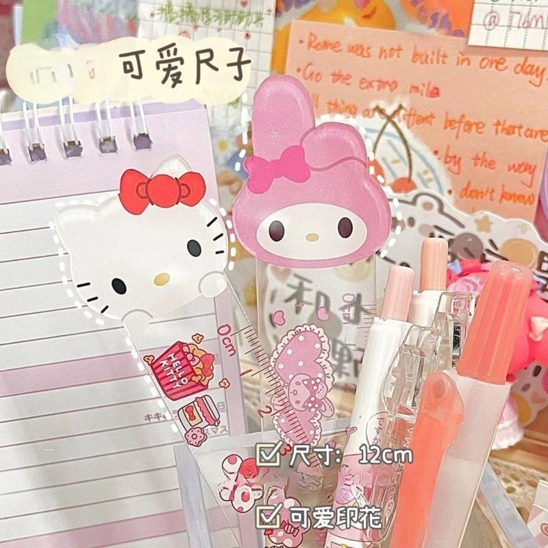 Cinnamoroll Ruler Cute Sanrio  - Tech Office Accessories reseña y precio