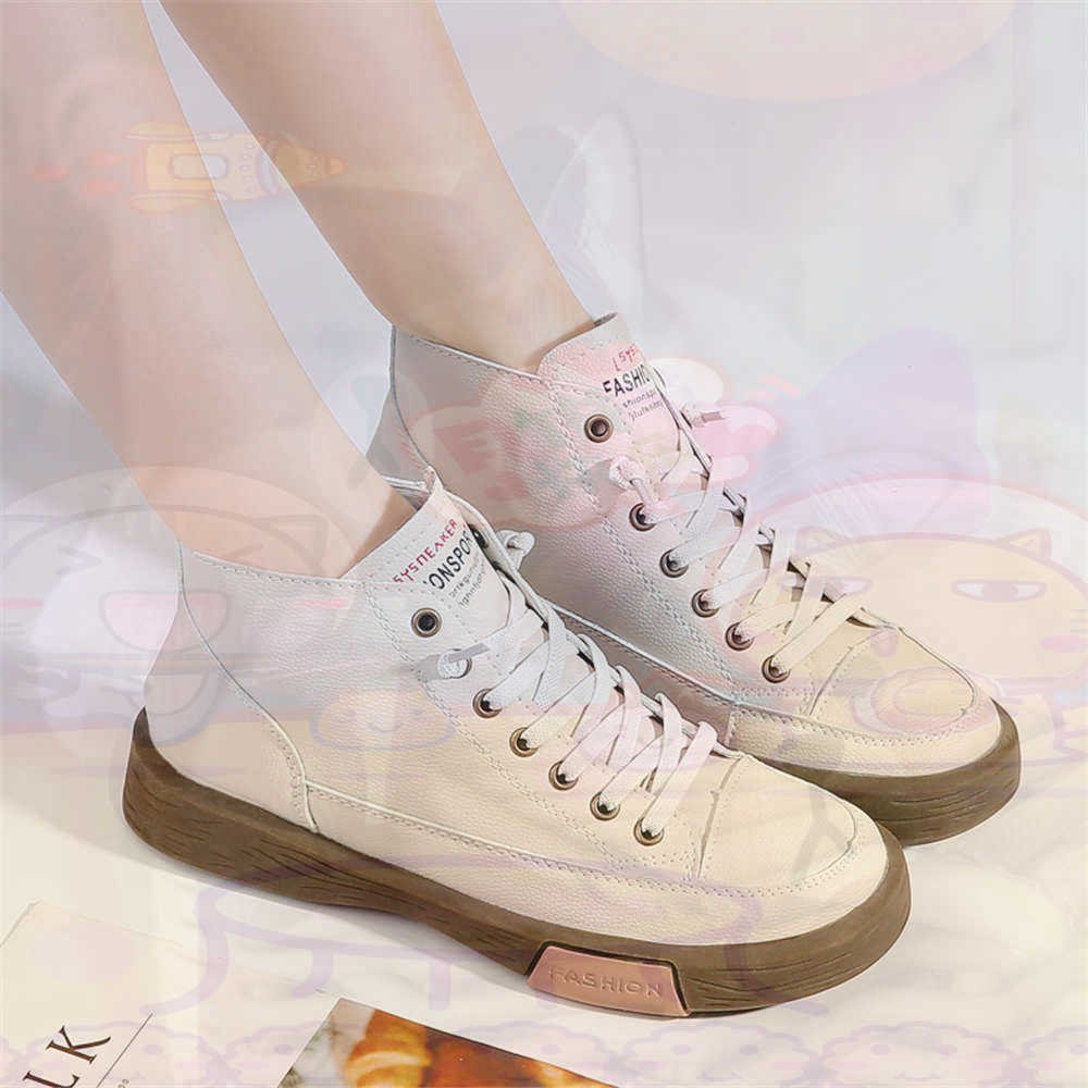 High Top Hi Cut Offers Skatebo - Tech Guy Accessories reseña y precio