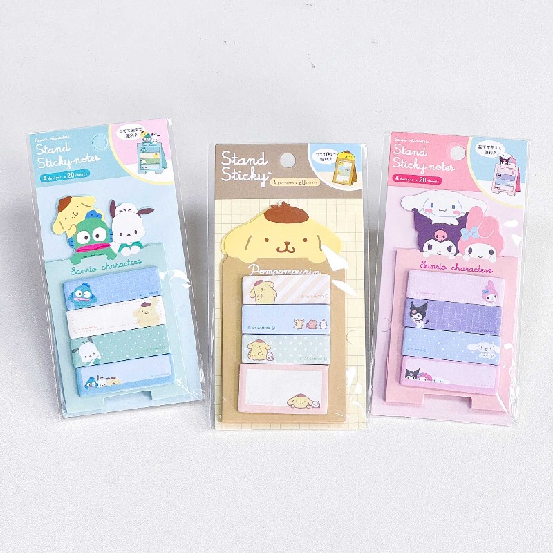 Sanrio Kawaii Kuromi Cinnamoro - Tech Office Accessories reseña y precio